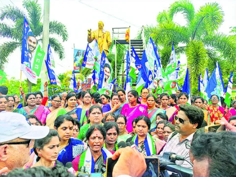 మహిళల