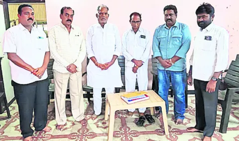గుర్త