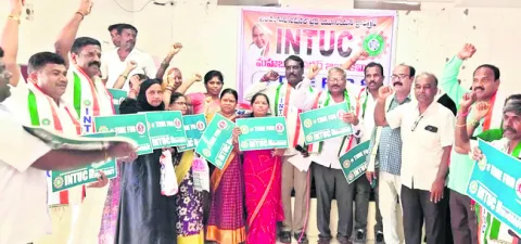 కార్మికుల హక్కుల సాధన కోసం నిరంతర పోరాటం 