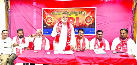 21నుంచి సీపీఐ జిల్లా మహాసభలు