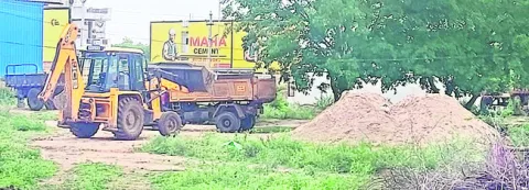 యథేచ్