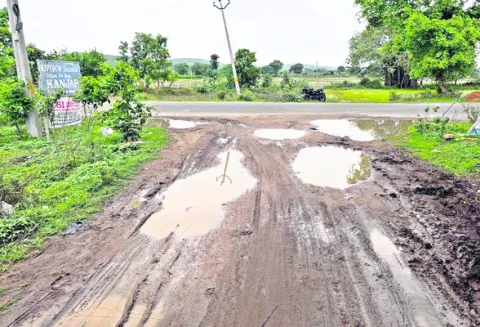 రోడ్డ