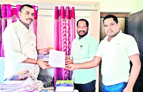 సోషల్‌ మీడియాలోదుష్ప్రచారంపైపోలీసులకు ఫిర్యాదు
