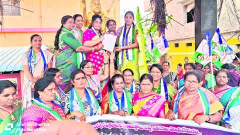 మహిళల