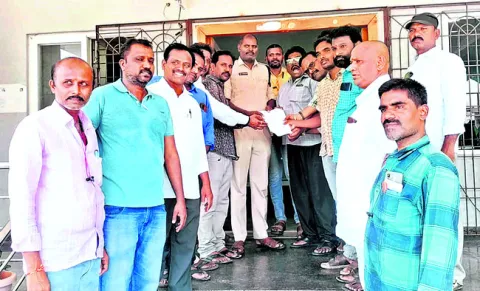 పత్రి