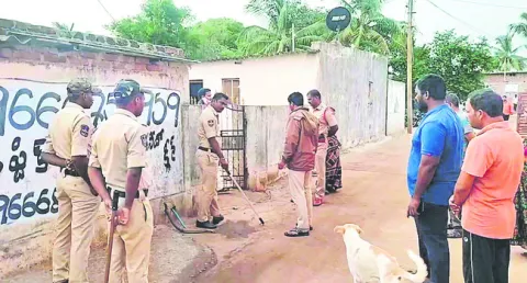 కత్తు