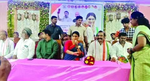 ఆరు ట