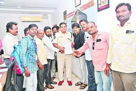 అక్షర