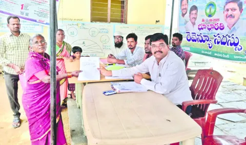 కొనసా