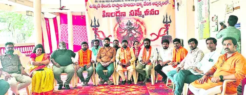 ఆది ద