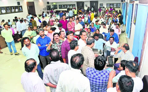 ఉపాధ్