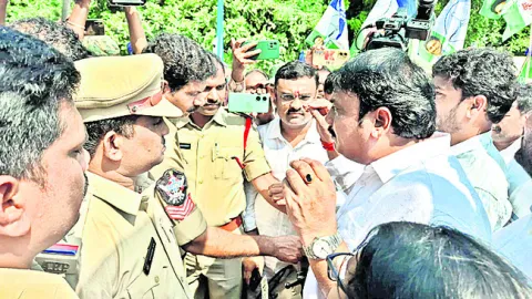 విద్వ