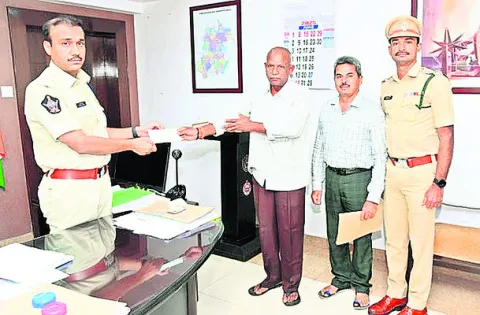 పైడిత
