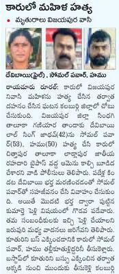 ఎల్‌ఎ