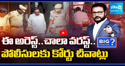 Big Question Special Debate On High Court Serious on AP Police Over Kommineni Srinivasa Rao Illegal Arrest  1