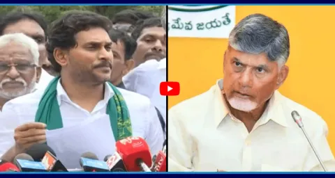 YS Jagan Fires On Chandrababu Govt Over AP Farmers Struggles 1