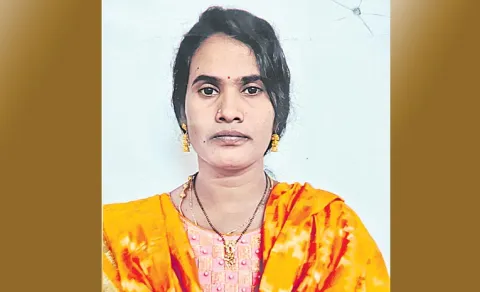 married woman ends life in hyderabad