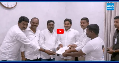 Krishna District MDU Operators Meet YS Jagan At Tadepalli  1