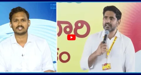 Nagarjuna Yadav Mass Warning To Nara Lokesh Comments  4