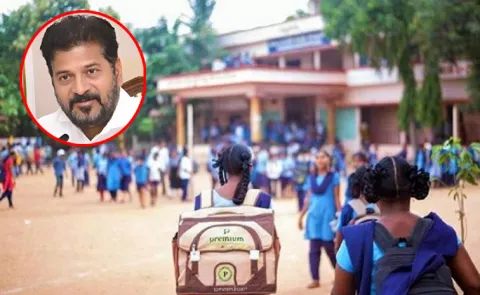 Telangana government green signal about pre premiere classes in government schools4