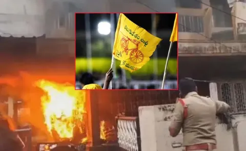 iTDP and Co False Campaign On Eluru Sakshi Office Incident4