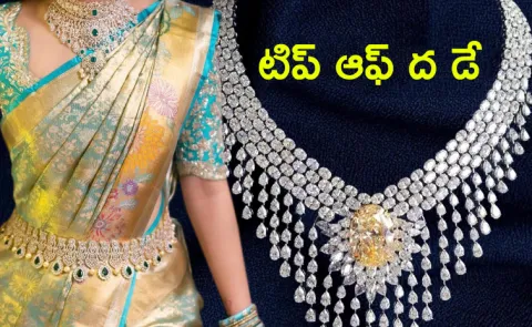 To day tip How to pretect pattu saree and best cleaing methods
