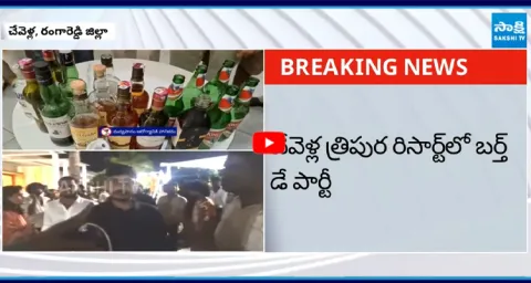 9 Celebrities Test Positive For Drugs Singer Mangli Birthday Party 1