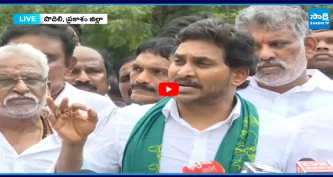 YS Jagan Comments On Chandrababu Govt At Podili Tour 1