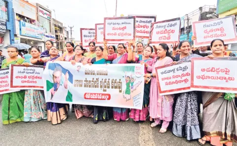 Protest Rally in Parvathypuram against Atrocities