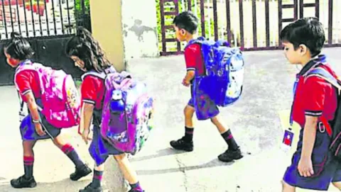 ఉచిత కార్పొరేట్‌ విద్యకు మంగళం 