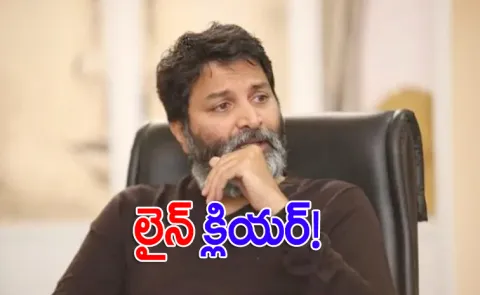 producer shares cryptic post on Jr NTR joins Trivikram mythological film