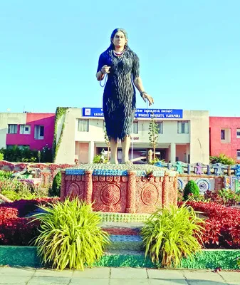 అక్కమ