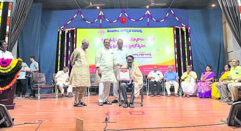 ‘ఉదారి’కి సారస్వత పరిషత్‌ పురస్కారం