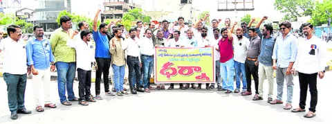 ‘సాక్షి’పై దాడి సిగ్గుచేటు