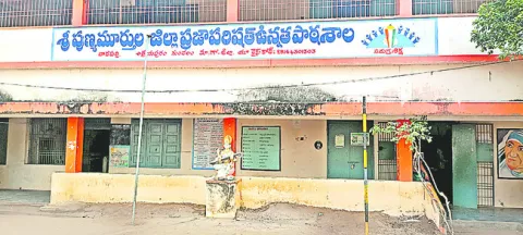 తడబడి