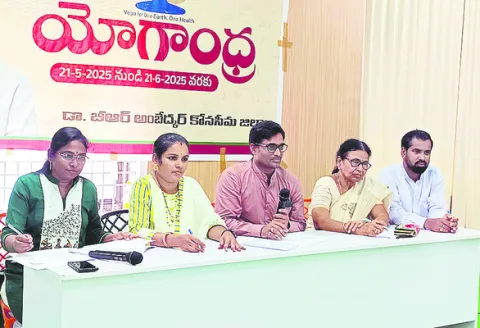 యోగా పోటీలలో ప్రతిభ చాటాలి