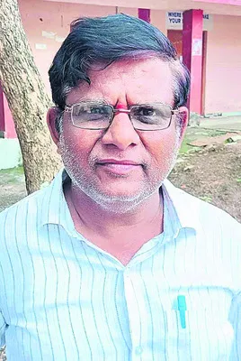 గవర్న