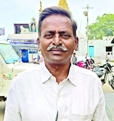 నిర్మ
