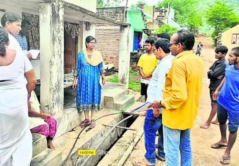 మెట్ట