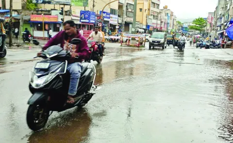 తడిసి