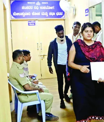 ఆ రోజు ఏం జరిగింది?