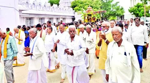 లక్ష్