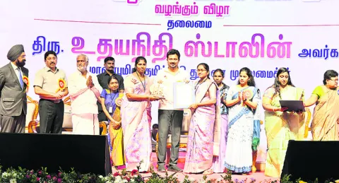 స్వయం