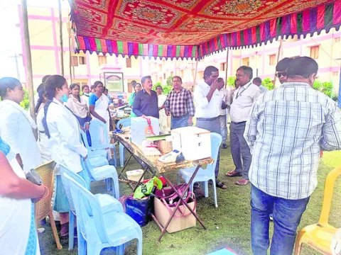 లోకల్