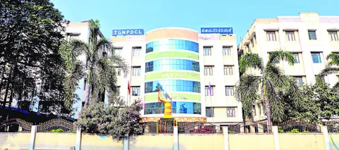 అక్రమ