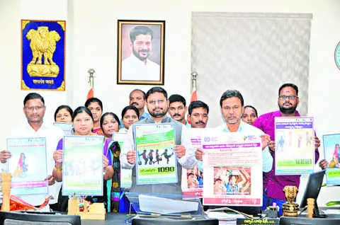 బాలకార్మిక రహిత జిల్లాగా తీర్చిదిద్దాలి
