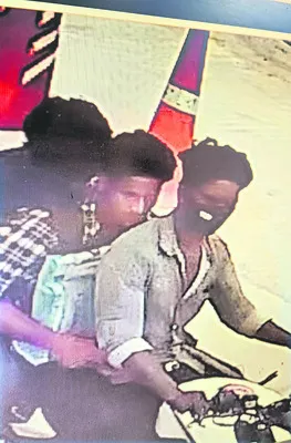 వ్యక్