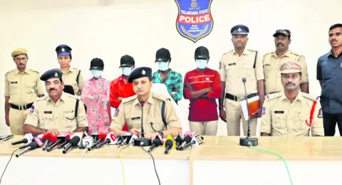 వివాహ