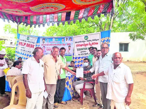 వాతావరణం
