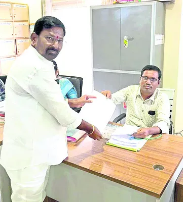 లెక్క